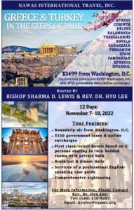 Promotional Ad of November 2022 Trip to Greece & Turkey