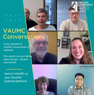 vaumc-connection-ukraine
